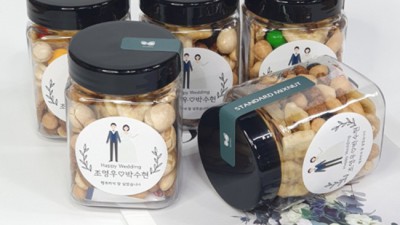 센스있는 퇴사답례품🎁 Best 초특가 & 리얼 후기!
